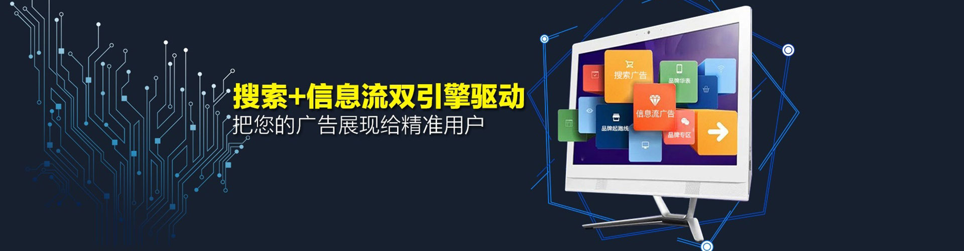 麒麟百度推广代理